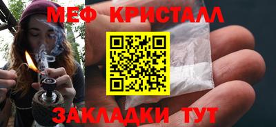 дмт Гусев