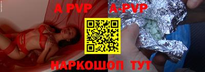 марки nbome Гусиноозёрск