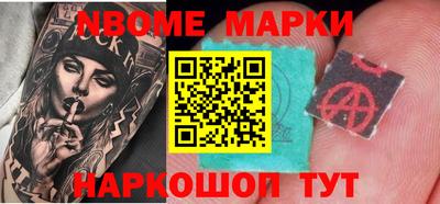 дмт Гусев