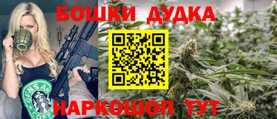 дмт Гусев