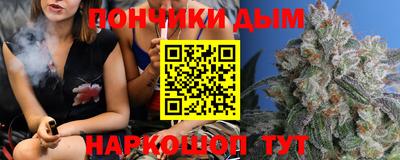 дмт Гусев