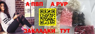 марки nbome Гусиноозёрск