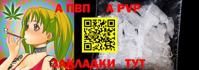 марки nbome Гусиноозёрск