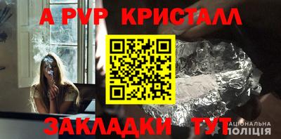 марки nbome Гусиноозёрск