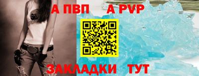 марки nbome Гусиноозёрск