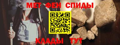 дмт Гусев