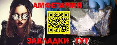 дмт Гусев
