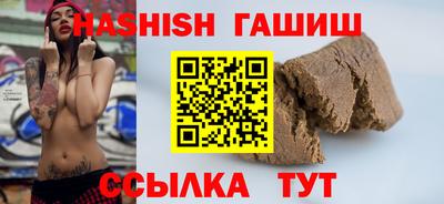 дмт Гусев