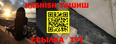 марки lsd Гусь-Хрустальный