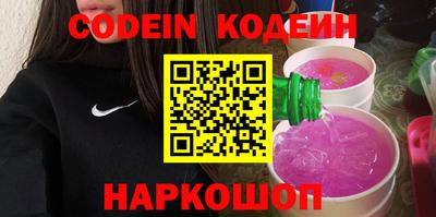 марки lsd Гусь-Хрустальный