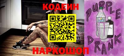 бошки Ефремов