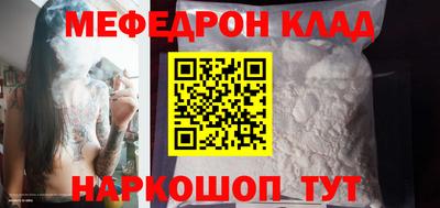 дмт Гусев