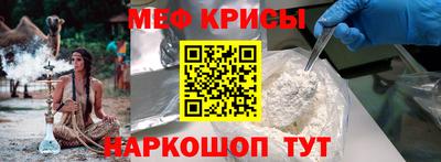 дмт Гусев