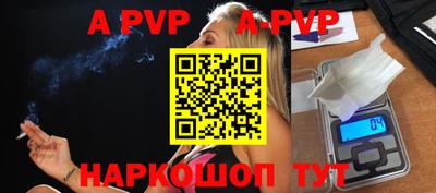 дмт Гусев